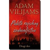 Laguna Adam Vilijams - Palata rajskog zadovoljstva - drugi deo Cene