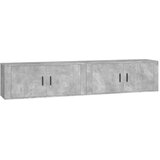  Zidni TV ormarići 2 kom siva boja betona 100 x 34,5 x 40 cm | Eponuda.ba