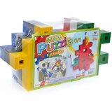 Smartcraft Jumbo puzzle 30 komada Cene