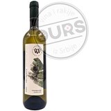  Veličković Sauvignon Blanc 0,75L | ePonuda.com