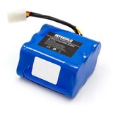 Intensilo baterija za neato robotic XV-11 / XV-12 / XV-15 / vorwerk VX100, 6000 mah Cene
