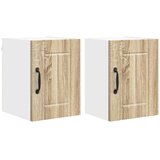  Ormar za Zid Lucca 2 pcs Hrast sonoma 30 x 31 x 40 cm | shoptok.hr