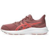 Asics Tek & Trail 1014A300602 pisana Cene