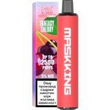 MASKKING E-cigareta Fantazija Višnja | ePonuda.com