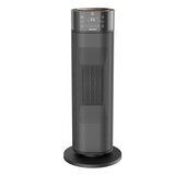 Heinner keramička grijalica sa funkcijom ovlaživanja HCH-LH2000BK | shoptok.hr