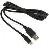 Jabra USB-A to Micro-USB Cable - Black | shoptok.hr