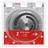 Bosch List za kružnu pilu (Promjer: 216 mm, Provrt: 30 mm, 2 -dij.) | shoptok.hr