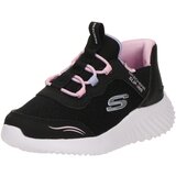 Skechers Superge 'BOUNDER - SIMPLE CUTE' siva / črna | Shoptok.si