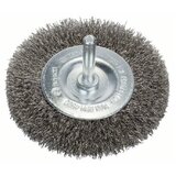 Bosch pločasta četka 80 x 0,2 mm 2608622123 | ePonuda.com