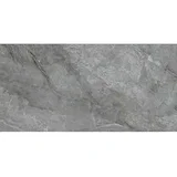 Vanjske podne pločice Milestone antracite 59,7x120,15 cm, 1. klasa, 1,44 m²