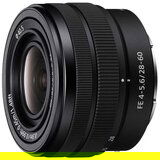Sony SEL-2860 objektiv, (20251181) | Shoptok.si