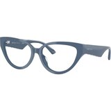 Jimmy Choo Jimmy Choo Naočare JC 3023HU 5020 | ePonuda.com
