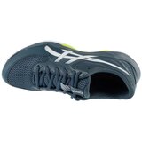 Asics gel-rocket 12 1071a116-404 | shoptok.hr
