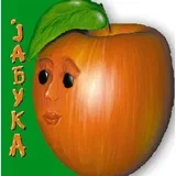 Grupa autora
 - Jabuka