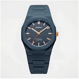 D1 Milano d1-pcbj41 | Eponuda.com