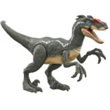 HNC11 dječja figura