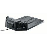 Bosch Indego Ladestation | Shoptok.si