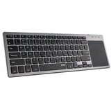 MS Industrial Master B505/Touchpad bežična tastatura Cene