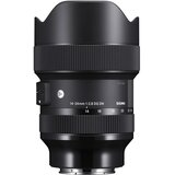 Sigma Art 2,8/14-24 mm DG DN L-Mount | Eponuda.ba