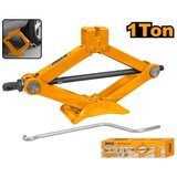 Ingco hsj101 dizalica za auto 1 tona super ( HSJ1T101 ) | ePonuda.com