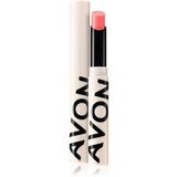 Avon Lip Care balzam za toniranje za usne SPF 10 nijansa Pink 2 g Cijene
