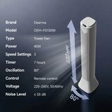 Deerma ventilator DEM-FD130W | Eponuda.com