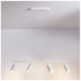 Brilagi Luster na sajli SELE 4xGU10/30W/230V bela | Eponuda.com