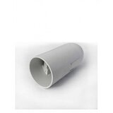 Bb Link grlo E-14 YK761L luster belo | ePonuda.com