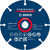 Bosch expert carbide multi wheel rezna ploča 76 x 10mm, pakovanje 1 komad, 2608901196 | ePonuda.com
