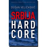 Laguna Srbija Hardcore, Dušan Veličković knjiga | ePonuda.com