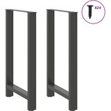  Noge za barski stol antracit boje 2 kom 60 x (100-101) cm čelik | shoptok.hr
