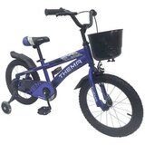 Dečija bicikla Boy 1 Cloud TS-14 - Plava | ePonuda.com