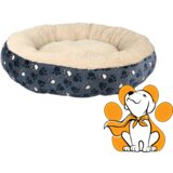 Trixie Bed Tammy 50cm, Mekani Plišani Krevet Za Male Ljubimce | ePonuda.com