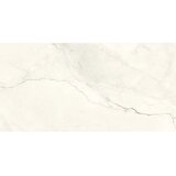 Geotiles unutarnje podne pločice tempus blanco marfil 60x120 cm, 1. klasa, 1,44 m2 | shoptok.hr