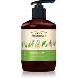 Green Pharmacy Aloe & Avocado tekući sapun za ruke 460 ml Cijene