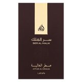Lattafa Ser Al Malik Attar Al Ghalia 100 ml parfemska voda unisex | shoptok.hr