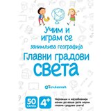 Vulkančić karte za decu, Glavni gradovi sveta Cene