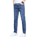 Pierre Cardin muške farmerke 1213, tamnoplave Cene