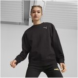 Puma Better Essentials Crew Crna | shoptok.hr