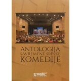 Zepter Book Grupa autora - Antologija savremene srpske komedije Cene