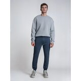 Sinsay Jogger hlače slim fit kroja | shoptok.hr