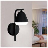 Eglo Palbieta zidna/1, gu10, 1x3w, crno/bela | Eponuda.com