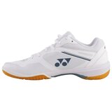 Yonex Nizke superge Cushion 65 Z4 Bela | Shoptok.si