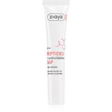 Ziaja Med Peptides krema za predel okoli oči 15 ml Cene