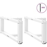  Noge za klubsko mizico v obliki črke T, 2 kosa, bele barve, 70x25x(30-31) cm, jeklo, (22123617) | Shoptok.si