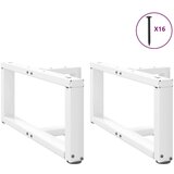  Noge za stolić T-oblika 2 kom bijele 70x25x(30-31) cm čelik | shoptok.hr