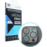 Chameleon Zaščitno steklo Premium (0,30) - za kamero, Apple iPhone 14 Pro / 14 Pro Max | Shoptok.si