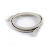  Kabl utp patch c6 ls0h 2m ( 44888 ) | ePonuda.com