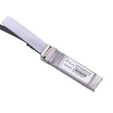 Extralink SFP+ 10G Direct Attach Cable, 3m