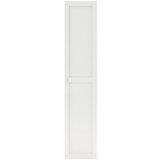 Hom`in vrata | Shoptok.si